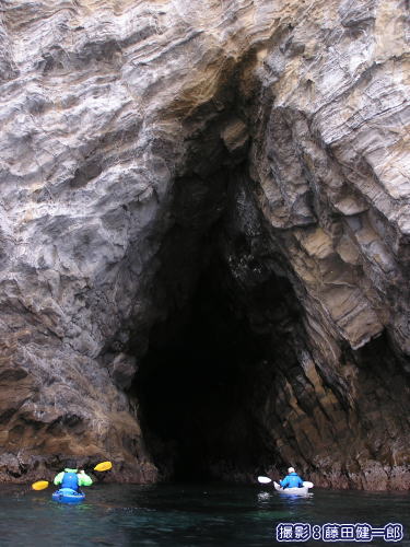 浮島の洞窟